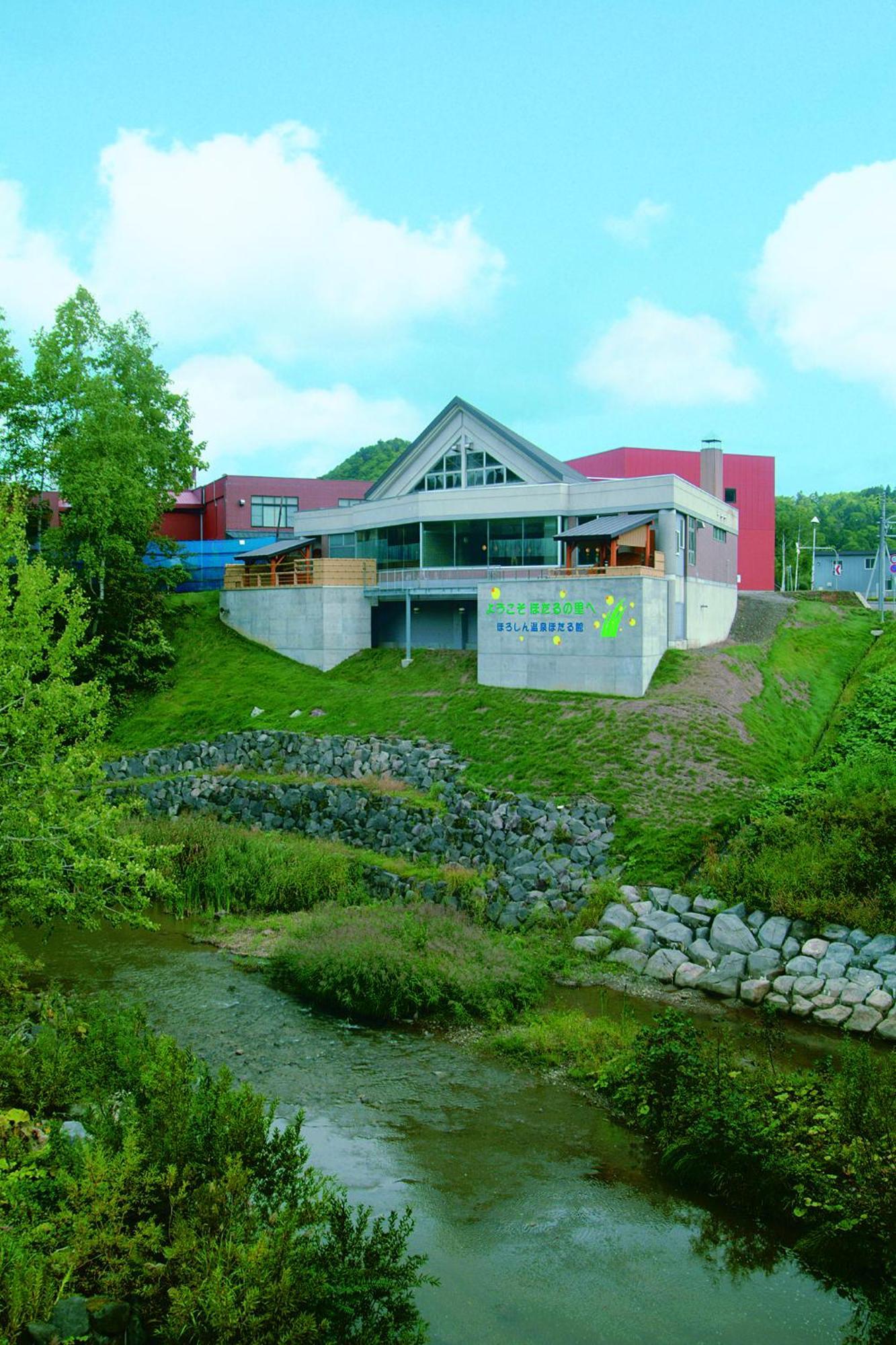 Horoshin Onsen Hotarukan Numata  Εξωτερικό φωτογραφία